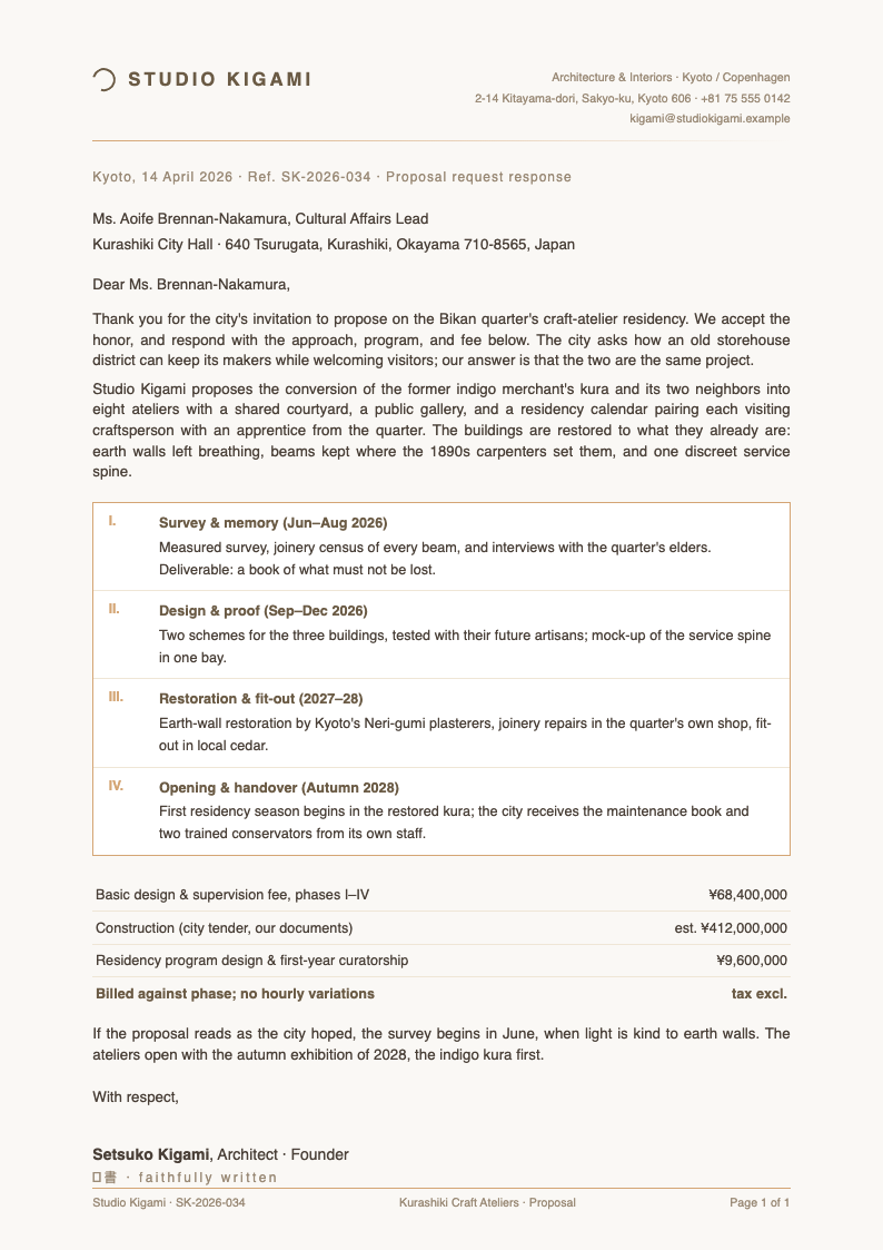 Japandi Minimalist Proposal Request
